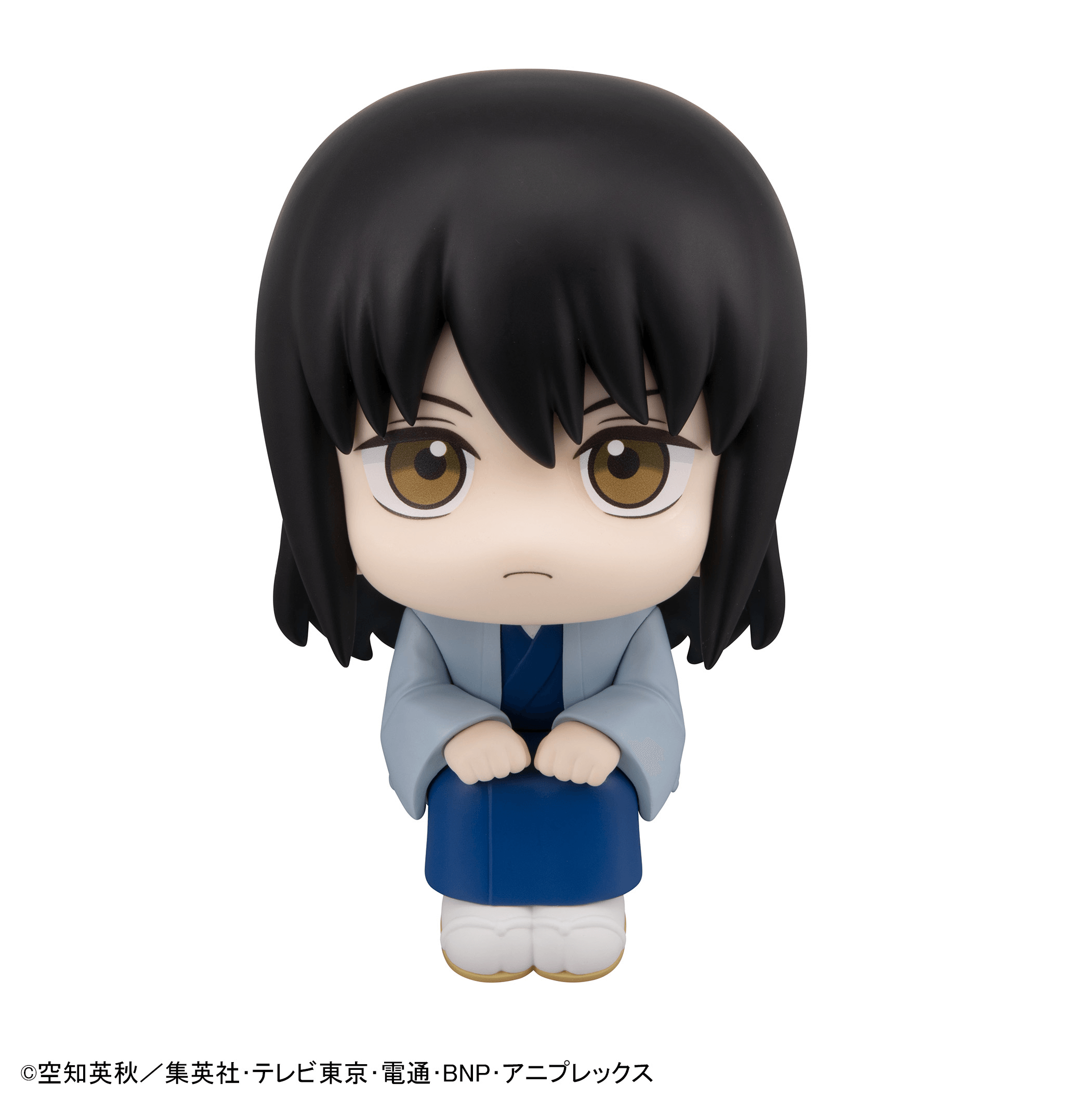 Lookup Gintama Kotaro Katsura | 4535123849619
