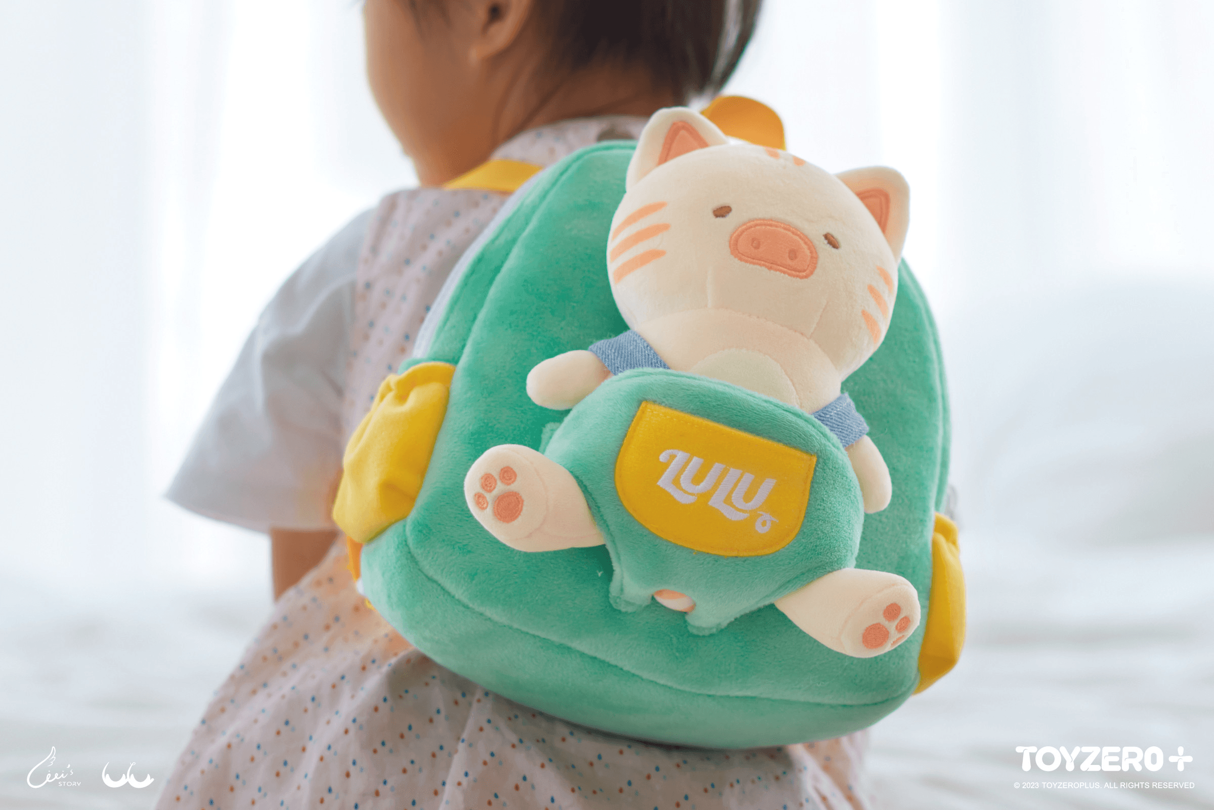 LuLu the Piggy Find Your Way - Let's Explore with Kitty | 796548919156