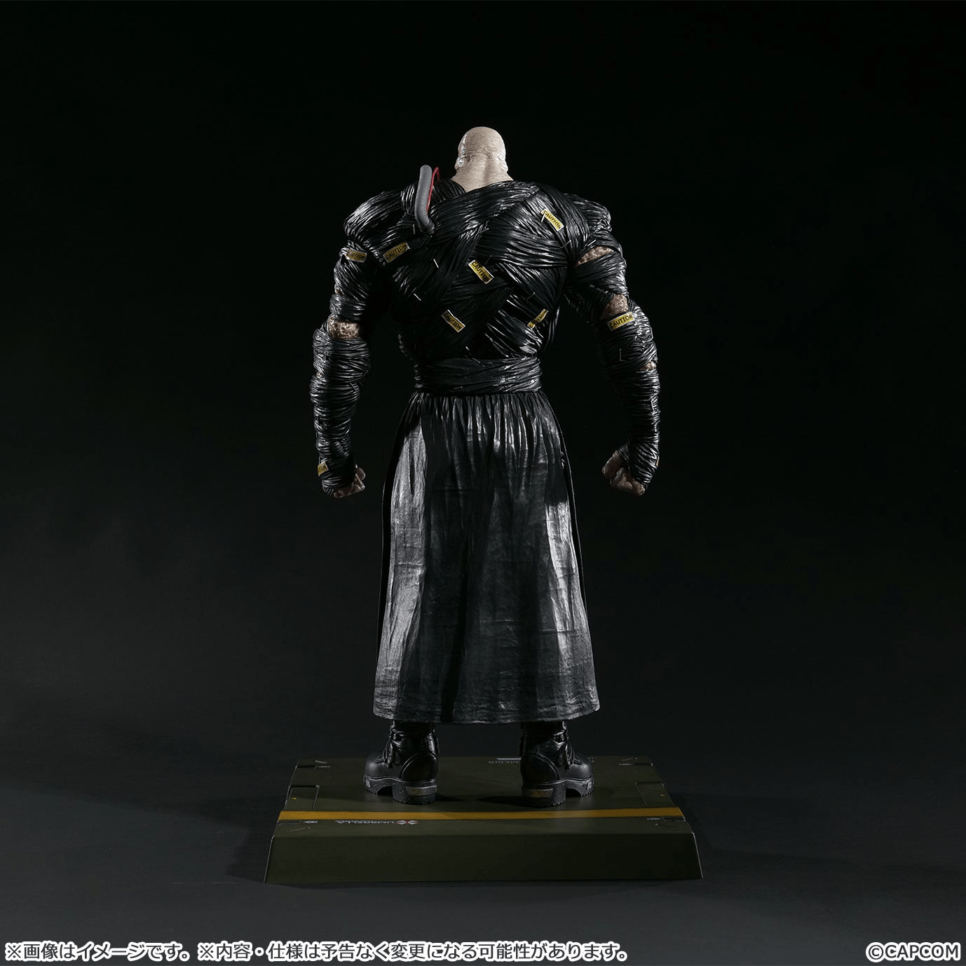 Capcom Figure Builder Creator's Model NEMESIS | 4976219140133