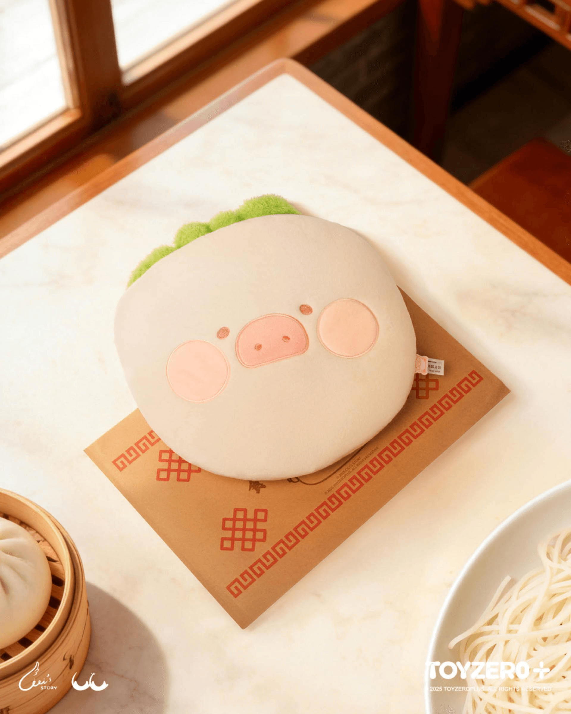 LuLu the Piggy Lu's Table - 5 Stars Roujiamo Lu Plush | 6978531761865