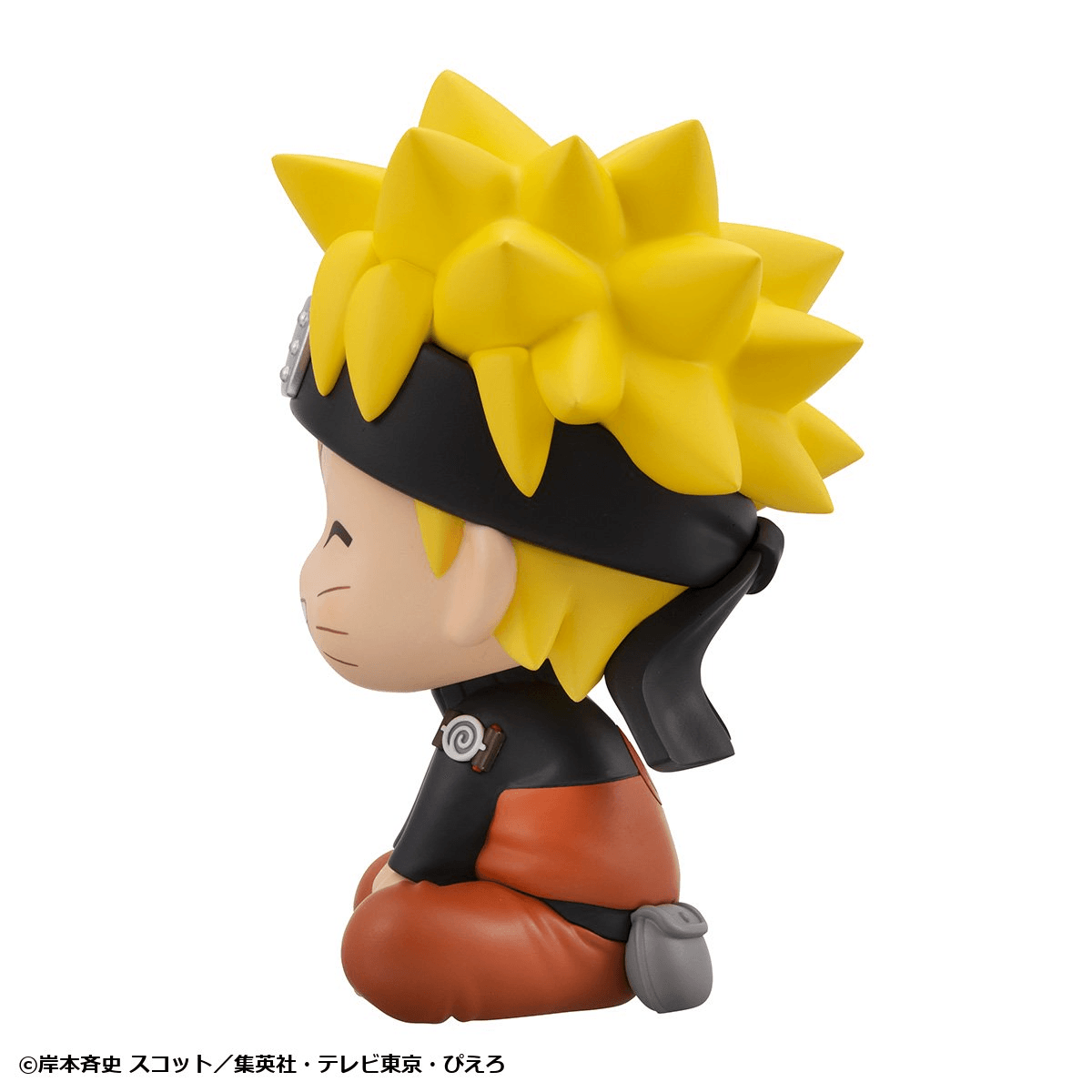 Lookup NARUTO Shippuden Naruto Uzumaki Smile ver.