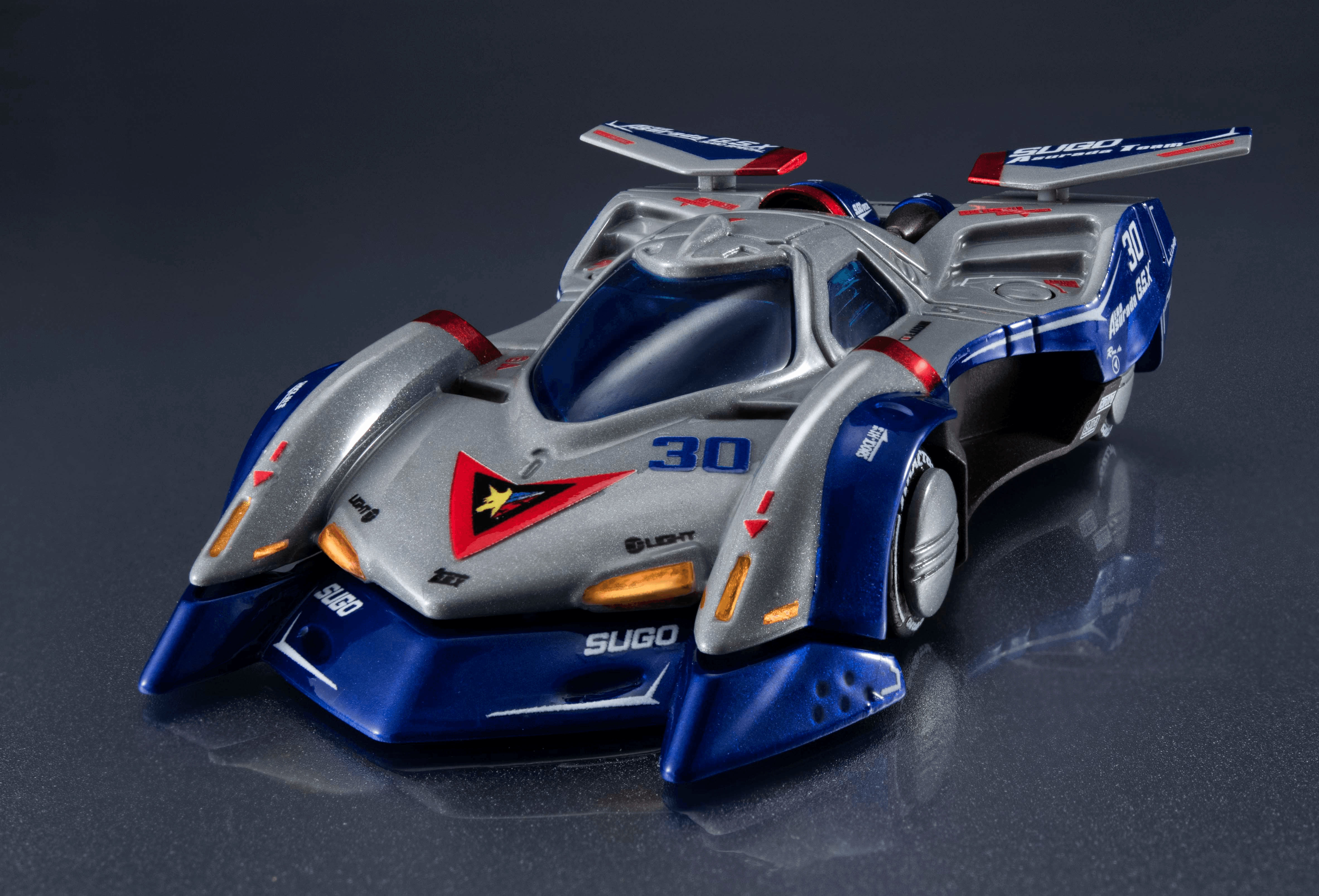 Cyber Formula Collection -Heritage Edition-Future GPX Cyber FormulaAsurada G.S.X Aero Mode | 4535123850745