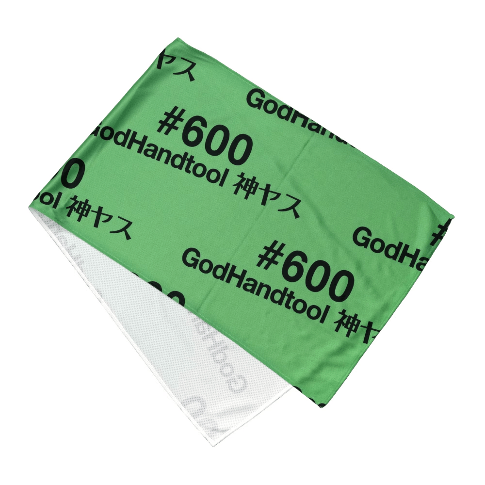 Kamiyasu Cooling Towel 600