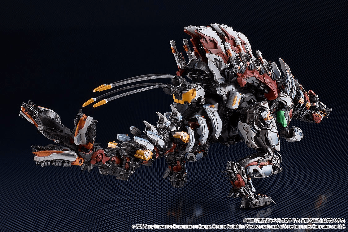 MODEROID Slaughterspine | 4580590200579