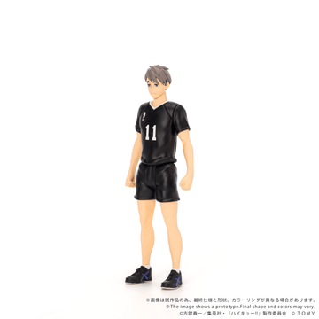 CK-H10 COLLEKAZARO Haikyu!! Osamu Miya
