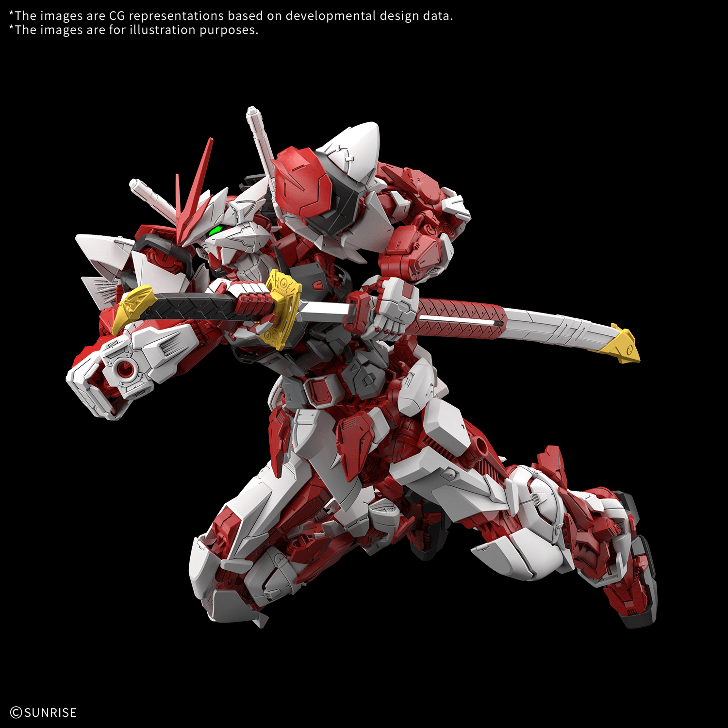 MG 1/100 GUNDAM LIBERTY ASTRAY RED FRAME | 4580886844623