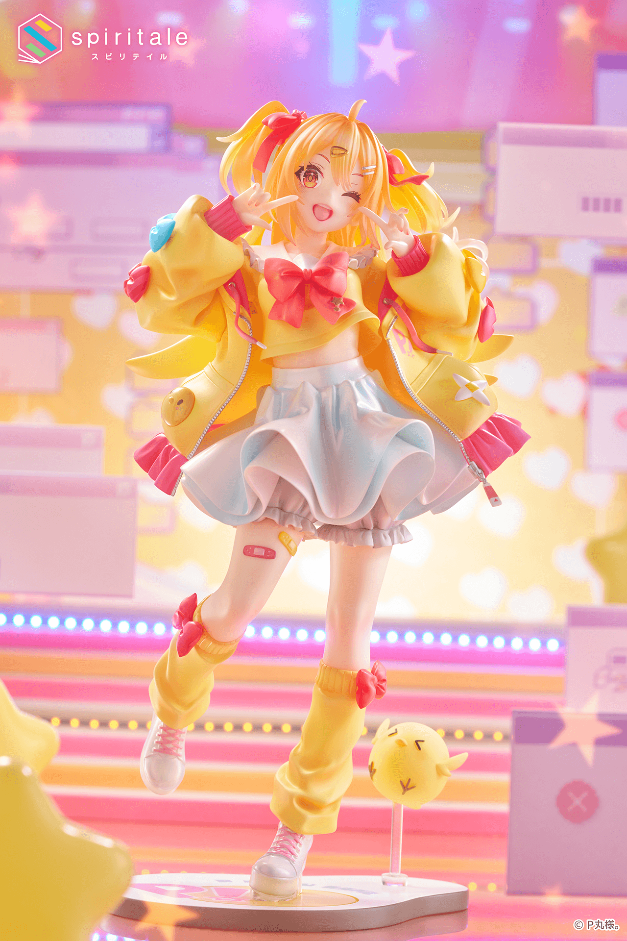 <spiritale> Pmarusama 1/7 Scale Figure | 840342405114</spiritale>