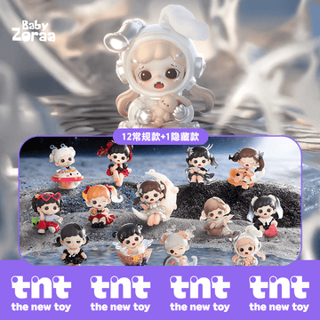 Zoraa Starry River in Memories series figures (Box of 12)