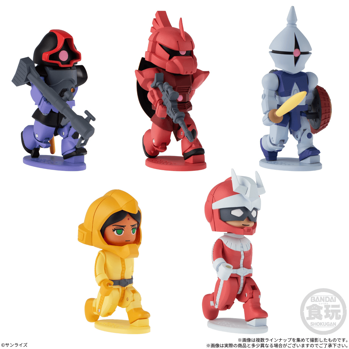 bitlot Gundam Wave 3 (Box of 10)