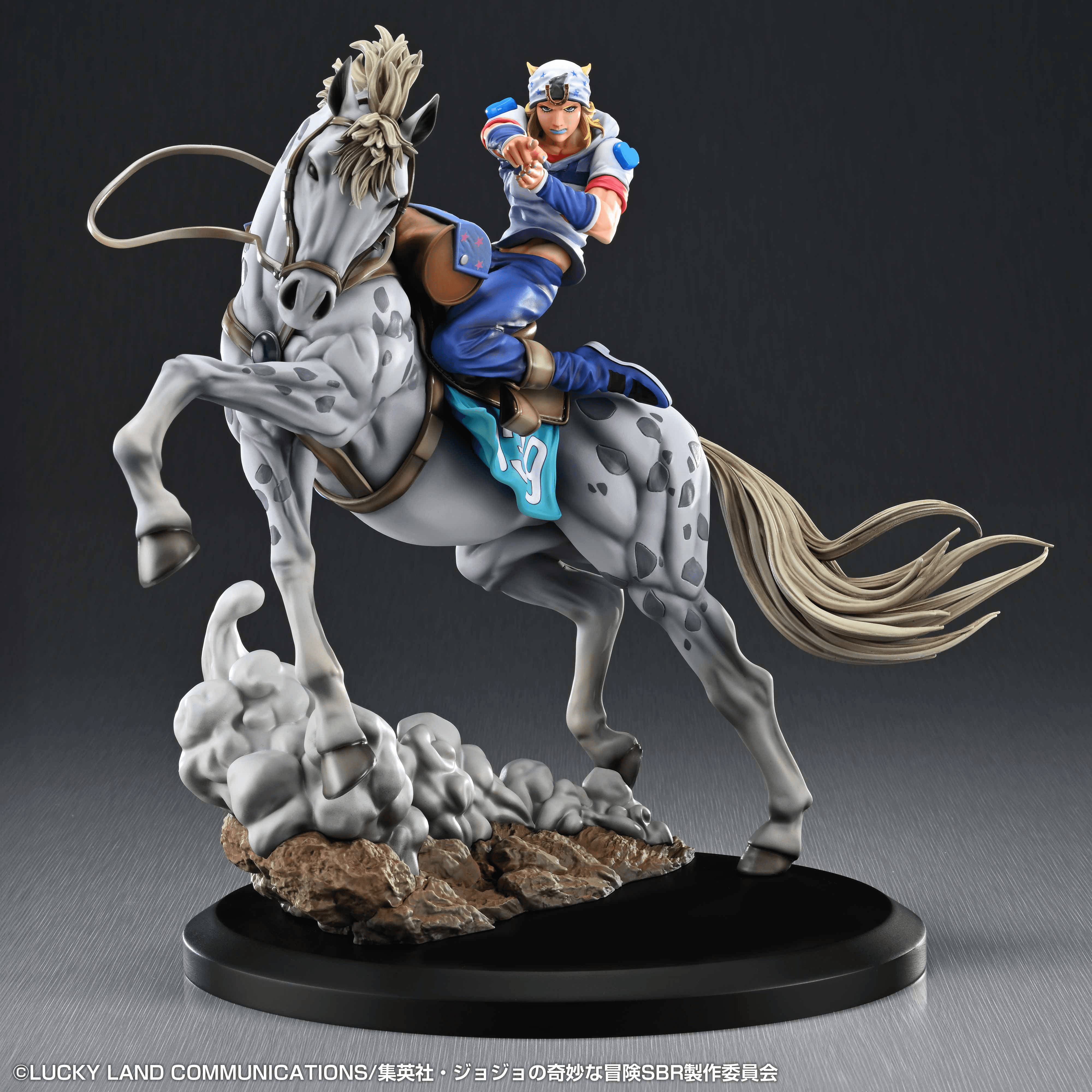 Chozo Art Collection Johnny Joestar & Slow Dancer