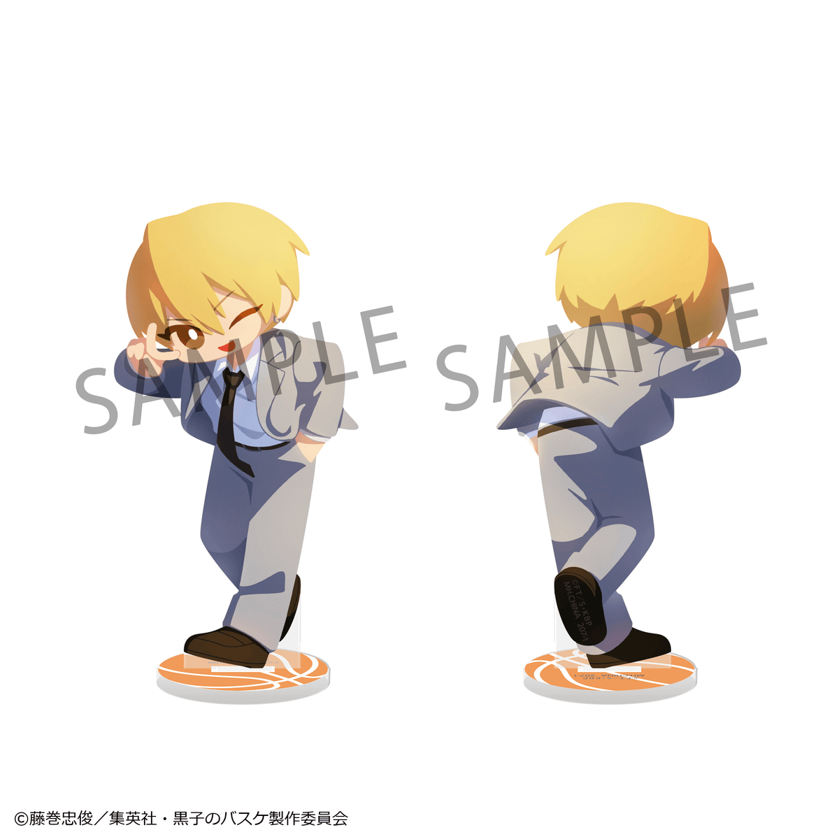 Irusta Kuroko’s Basketball (Box of 8)