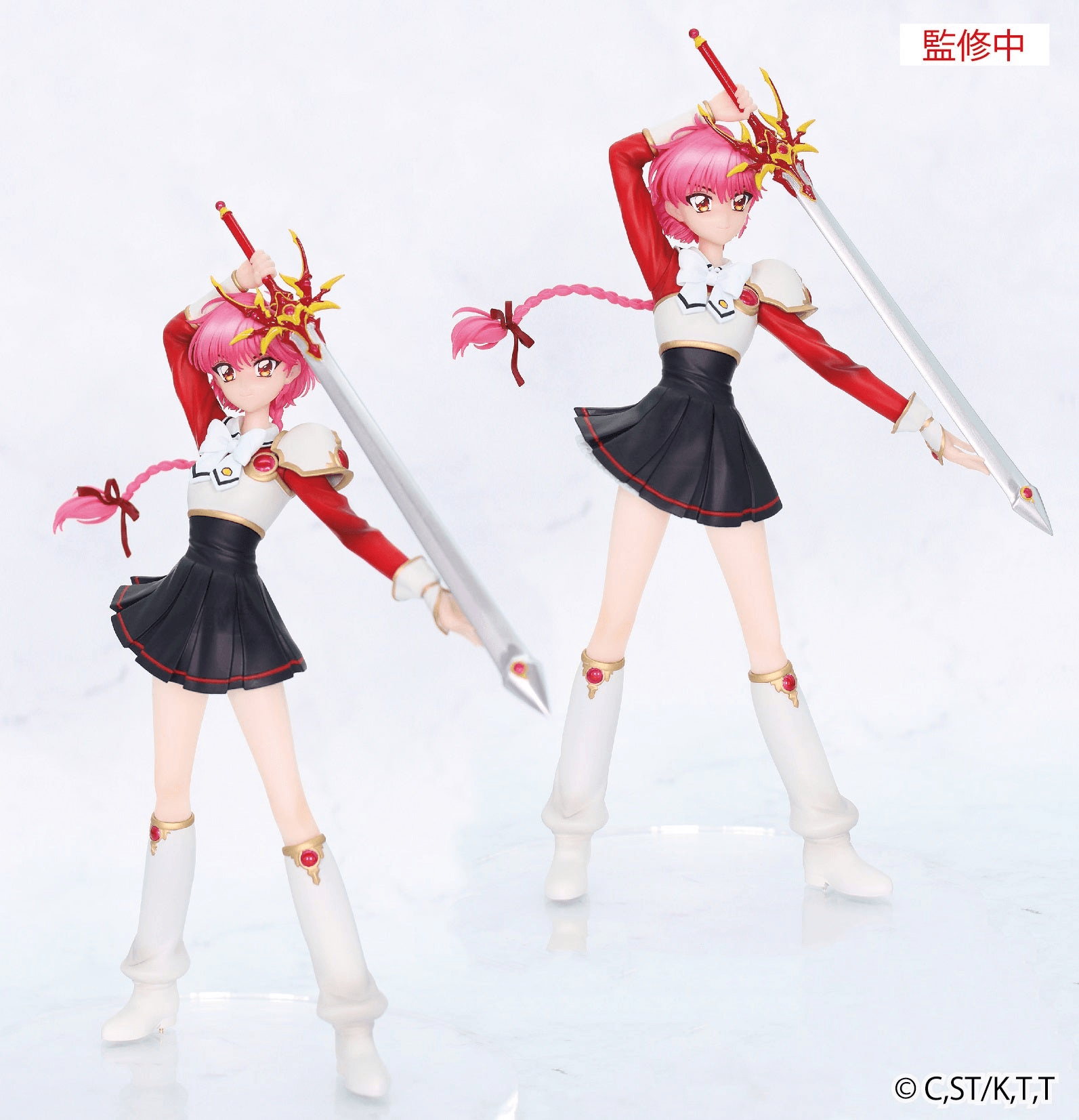 Magic Knight Rayearth Vivit Figure Hikaru Shidou