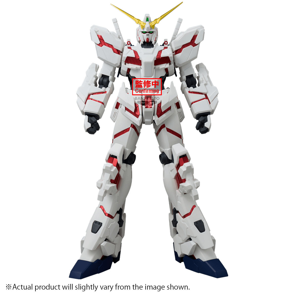MOBILE SUIT GUNDAM UNICORN GENKAI TOPPA UNICORN GUNDAM(DESTROY MODE)