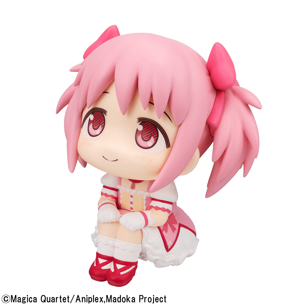 Lookup Puella Magi Madoka Magica Madoka Kaname | 4535123851193