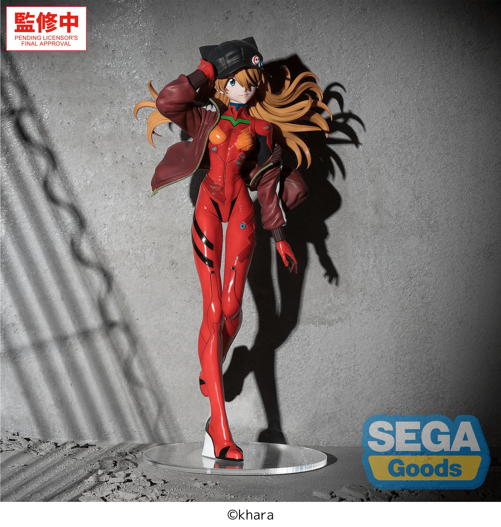 FIGURIZMα "Evangelion: New Theatrical Edition" -Asuka- | 4573628570317