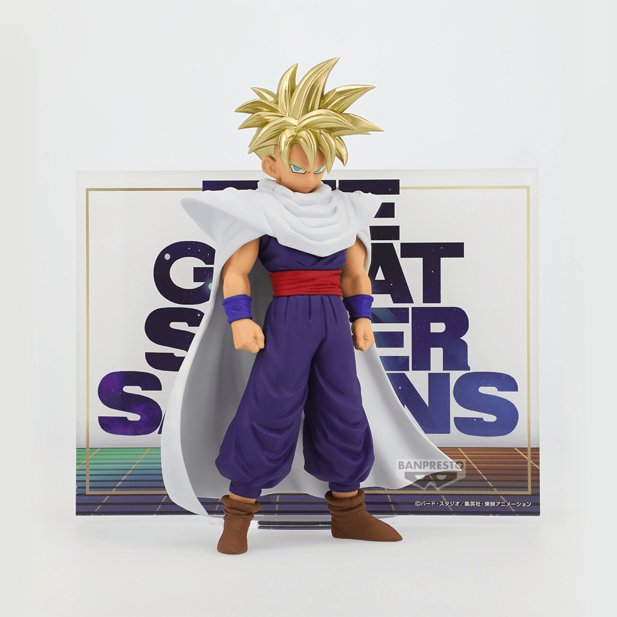 DRAGON BALL Z BLOOD OF SAIYANS-SUPER SAIYAN SON GOHAN-Ⅱ | 4573102718785