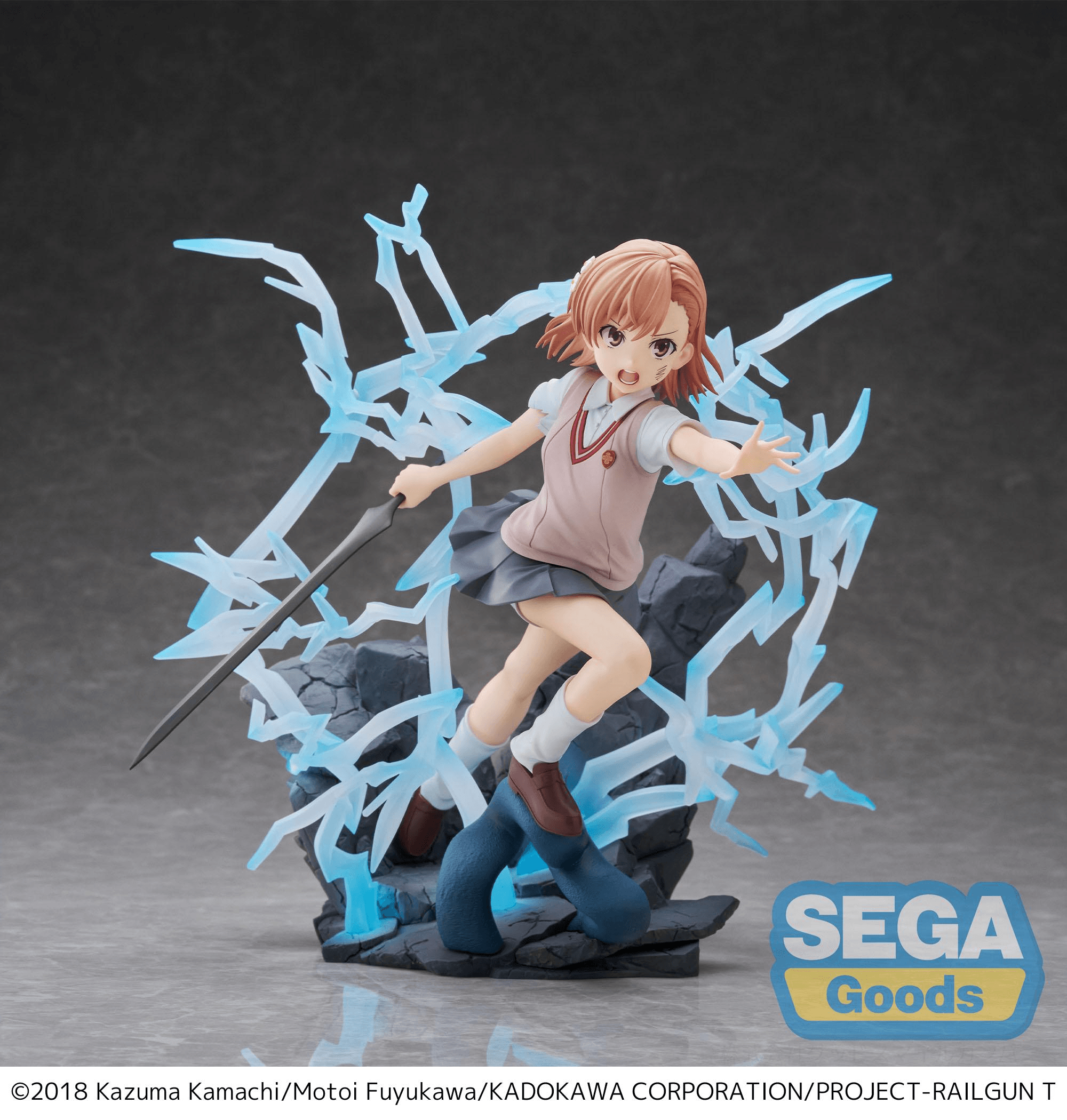 FIGURIZMα "A Certain Scientific Railgun T" -Mikoto Misaka- | 4582733464848