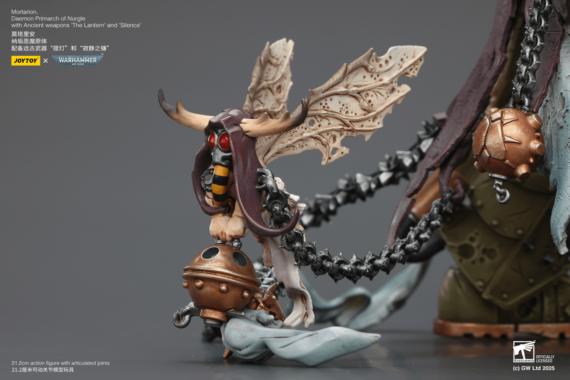 Mortarion， Daemon Primarch of Nurgle with Ancient weapons‘The Lantern' and ‘Silence' | 6927054402564