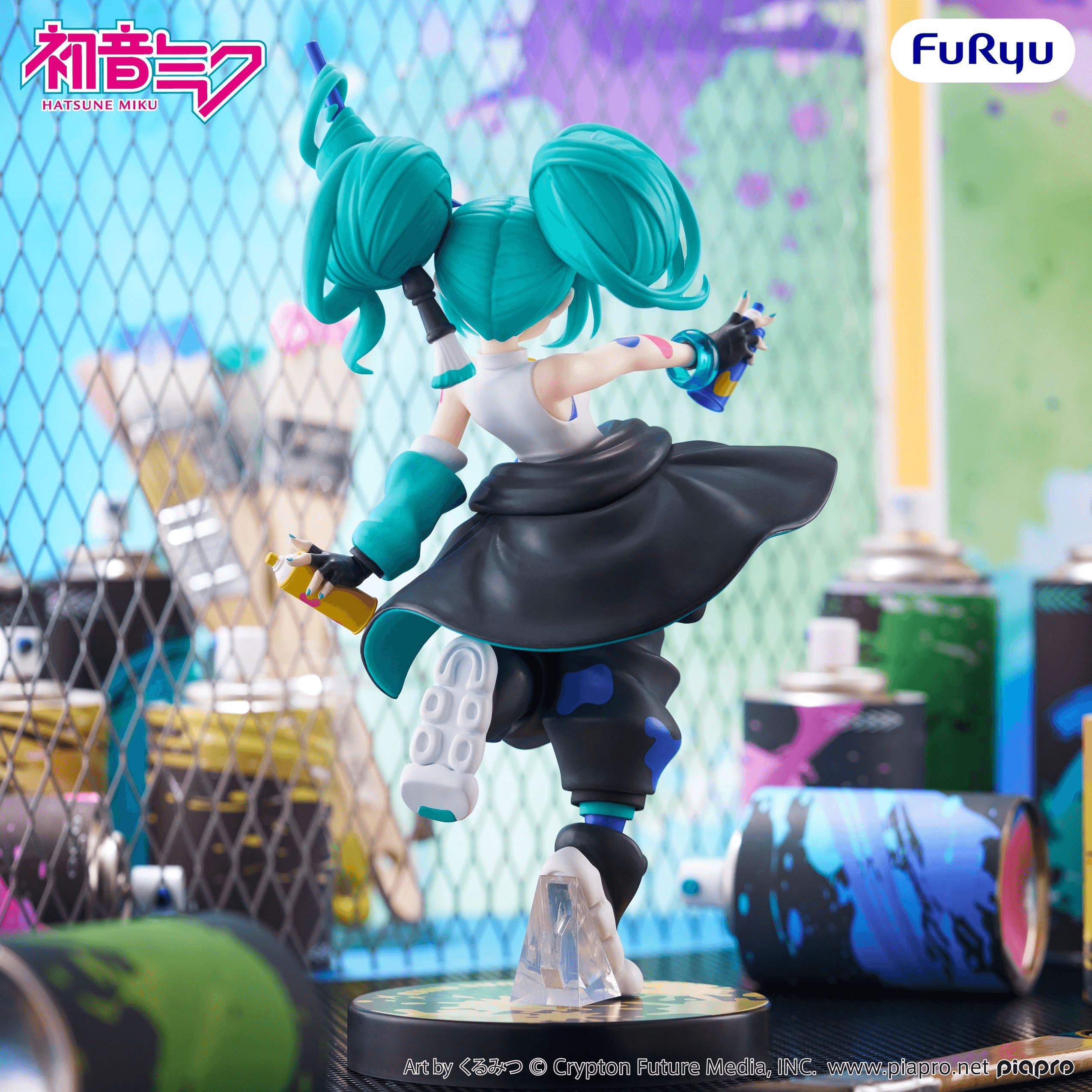 Hatsune Miku Muchute Figure -Paint Girl Another Color ver.- | 4571623512974
