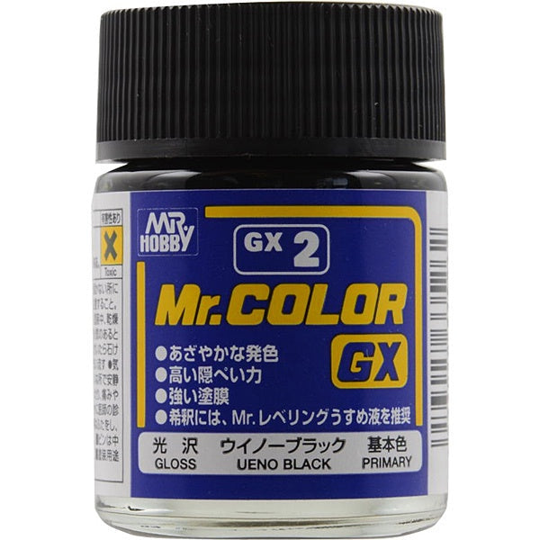 Mr Color GX 2 - Black | 4973028335262