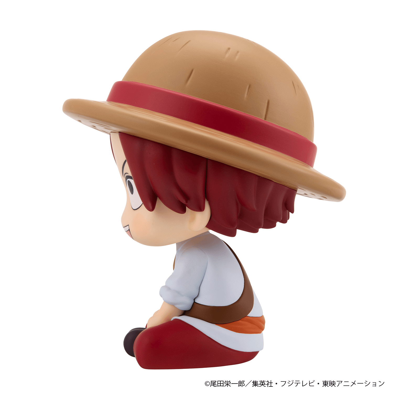 Lookup ONE PIECE Shanks Childhood Ver. | 4535123851391