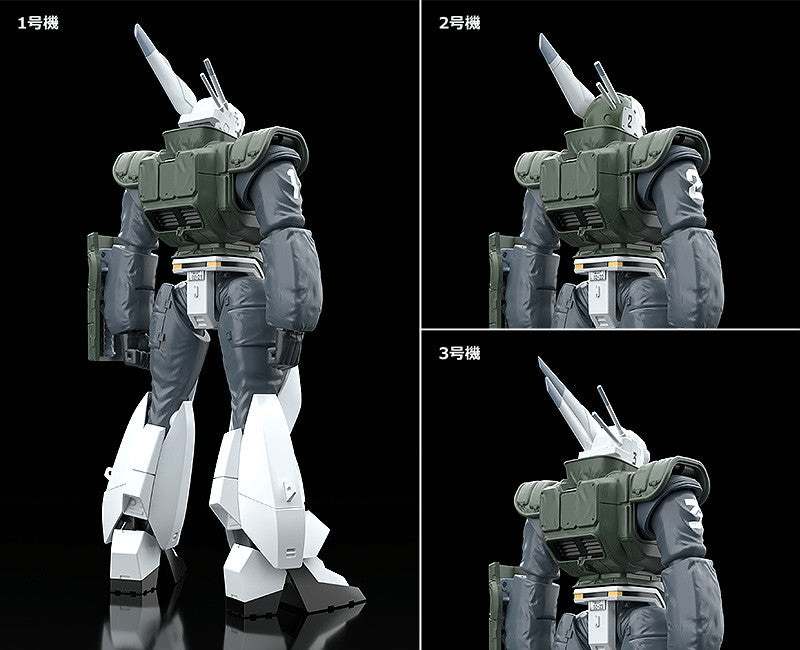 (Rerelease) MODEROID AV-98 Ingram Reactive Armor | 4580828675681