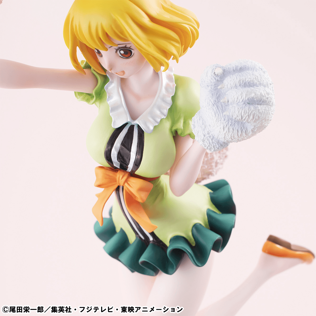Portrait.Of.Pirates ONE PIECE âLIMITED EDITIONâ Carrot ãRepeatã | 4535123847233