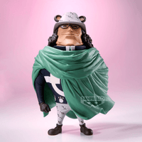 ONE PIECE MEGA WORLD COLLECTABLE FIGURE-BARTHOLOMEW KUMA- | 4573102696533