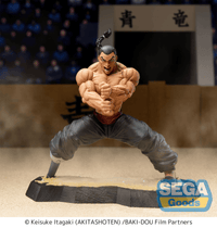 Luminasta "Baki-Dou" -Kaioh Retsu- | 4582733469706
