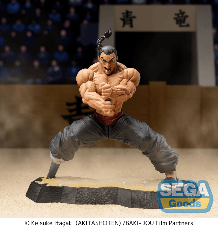 Luminasta "Baki-Dou" -Kaioh Retsu- | 4582733469706
