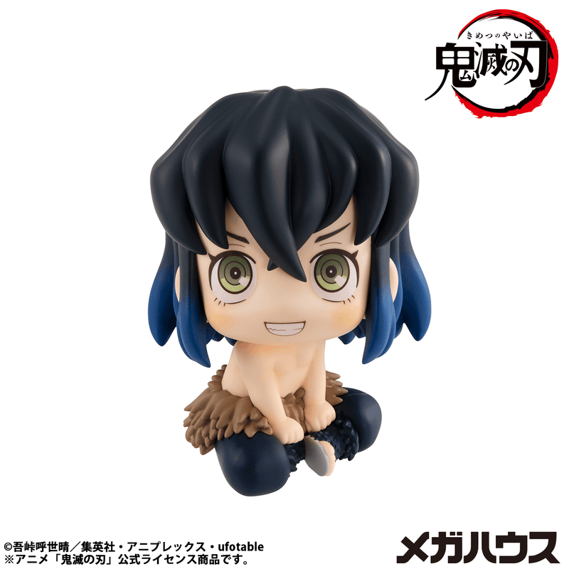 TAITO Lookup Demon Slayer：Kimetsu no Yaiba Inosuke Hashibira(Repeat) | 4535123845505