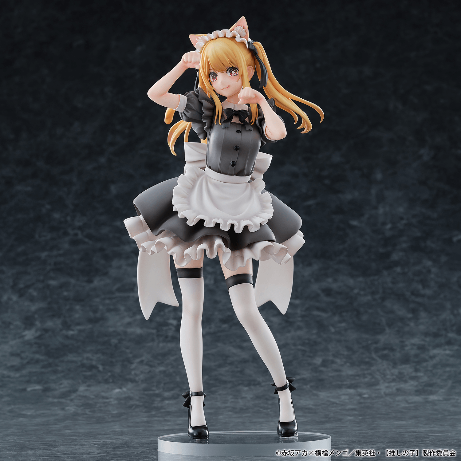 "Ruby (Cat Maid Ver.)" from Oshi no Ko "-Limited Edition-" | 4589642718215