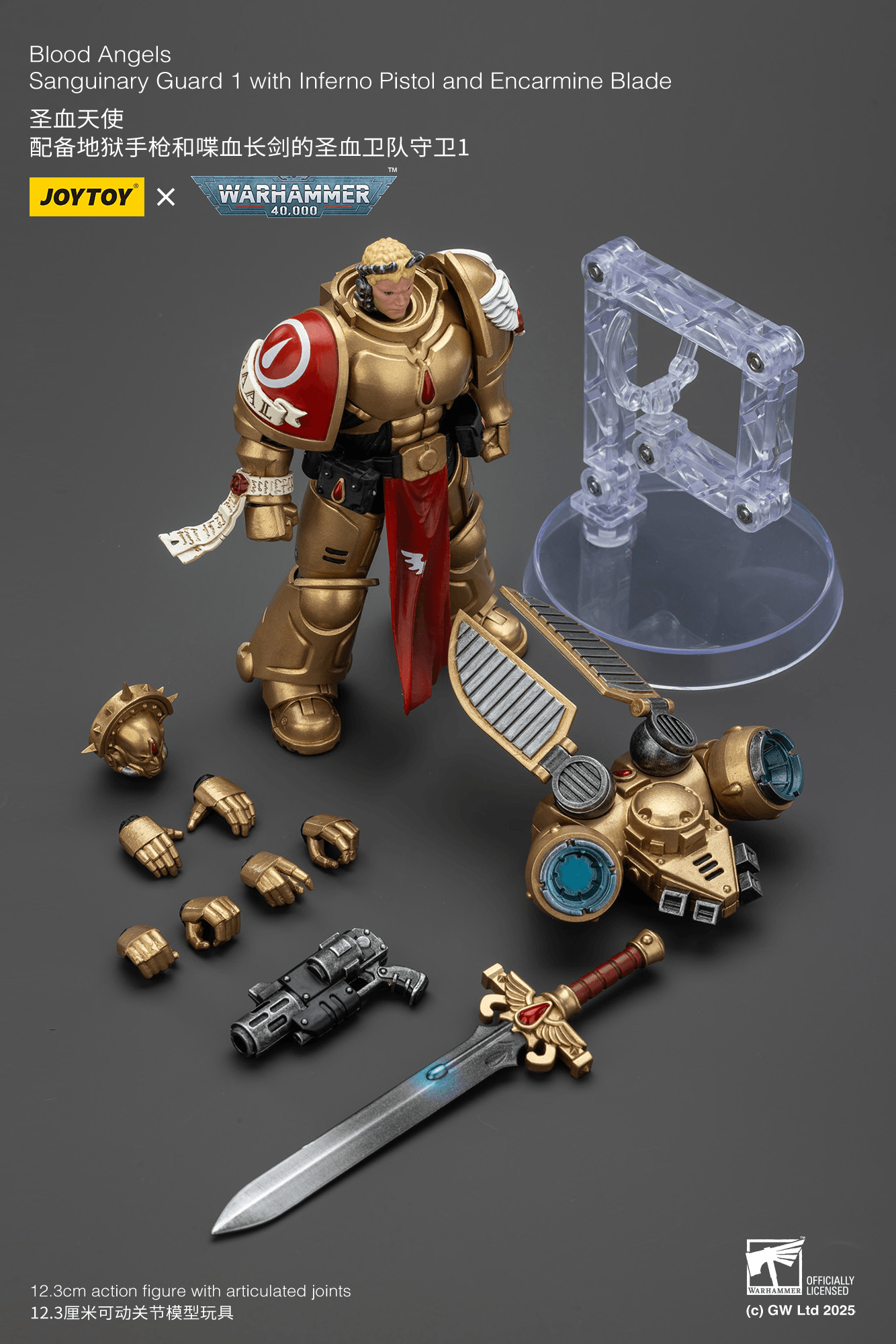 Blood Angels Sanguinary Guard 1 with Inferno Pistol and Encarmine Blade | 6927054401840