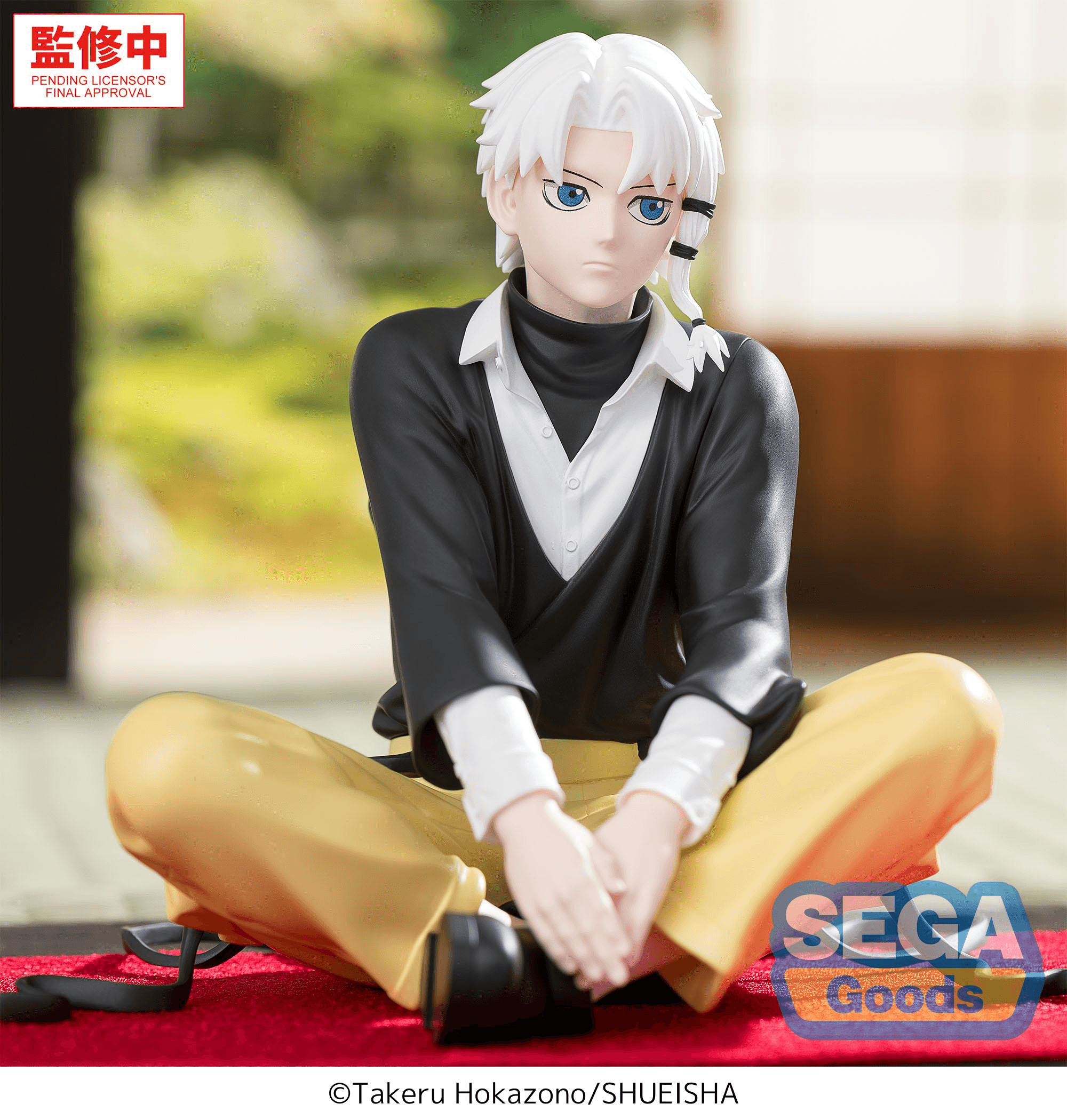 "Kagurabachi" High Premium Perching Figure -Hakuri Sazanami- | 4573628565047