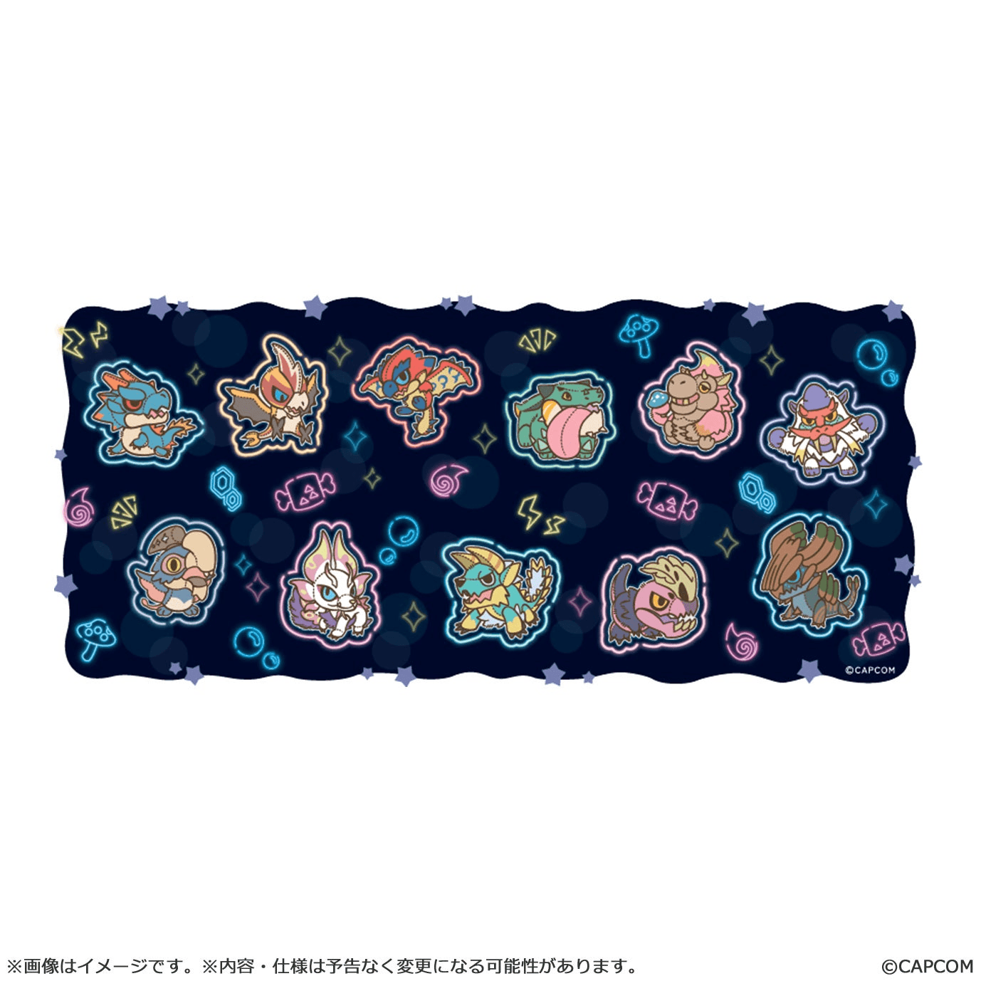MONSTER HUNTER CHIBI STYLE Heat-changing Mug: Neon-themed | 4976219140003