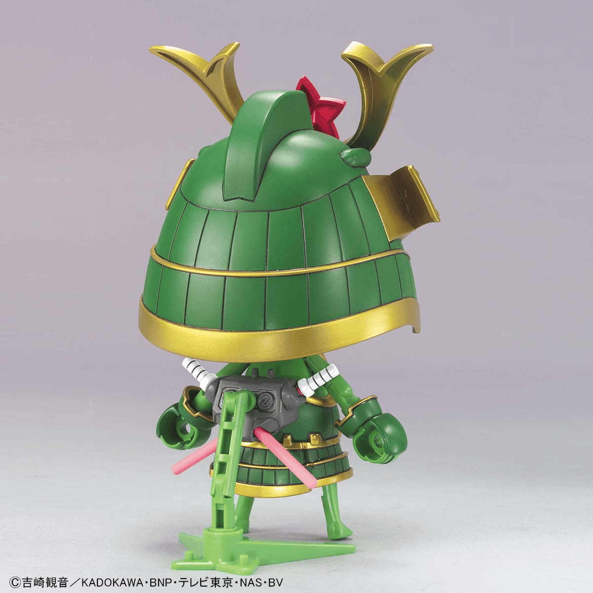 KERORO - MUSHA KERORO | 4573102574374