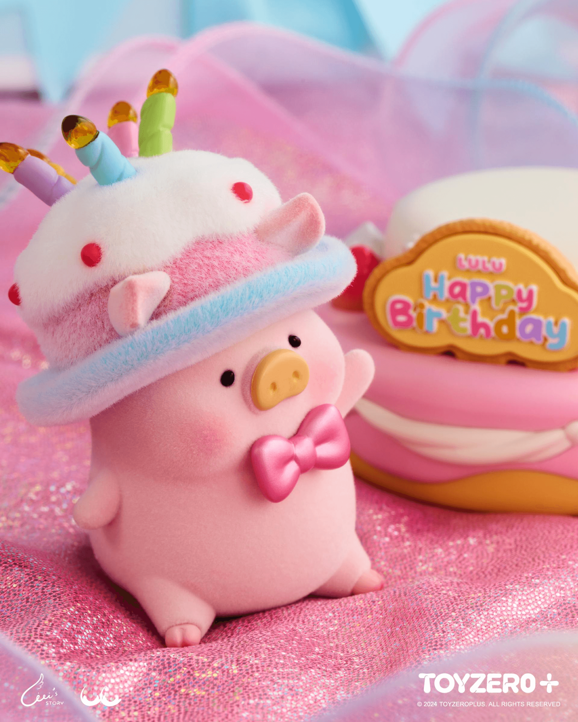 LuLu the Piggy - 5th Anniversary Birthday Cake premium set | 781005994227