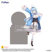 hololive Hikkake Figure -Yukihana Lamy- | 4571623507895