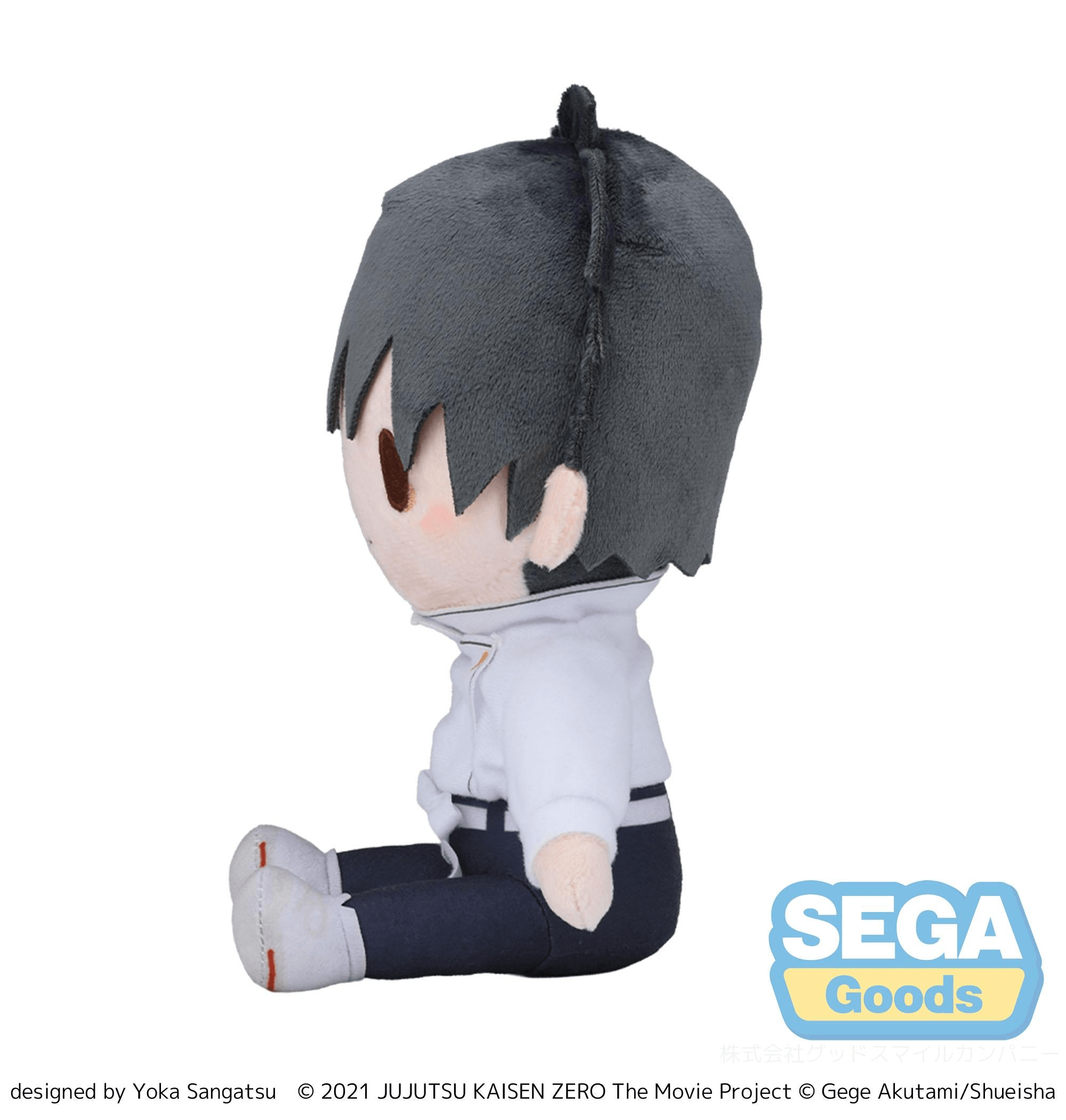 fuwa petit Anime "Jujutsu Kaisen" 5th Anniversary "Jujutsu Kaisen 0: The Movie Yuta Okkotsu" Plush (M) | 4582733468679