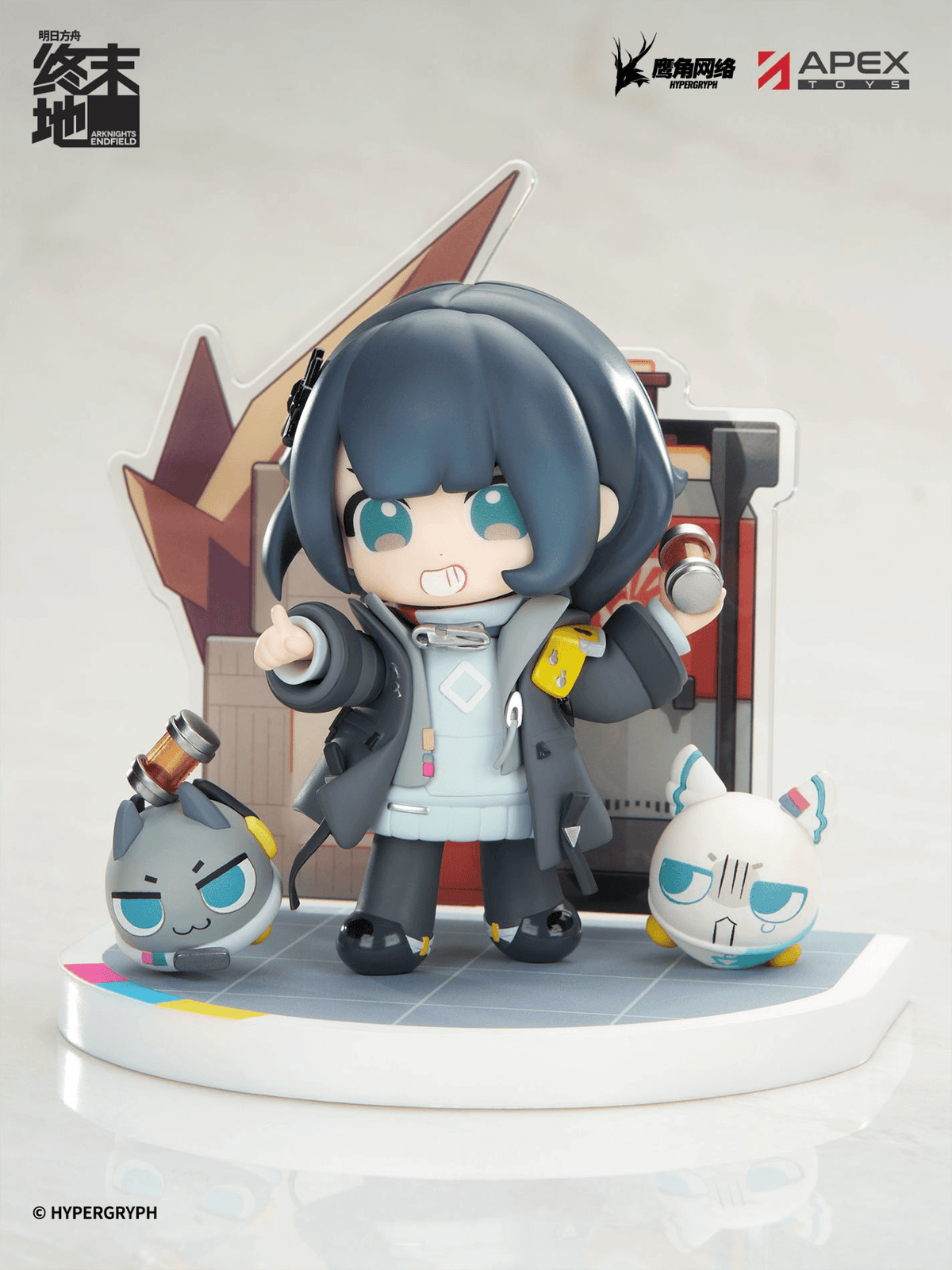 ARKNIGHTS Endfield “Cuties" Series Endministrator (Female) Painted Figure
