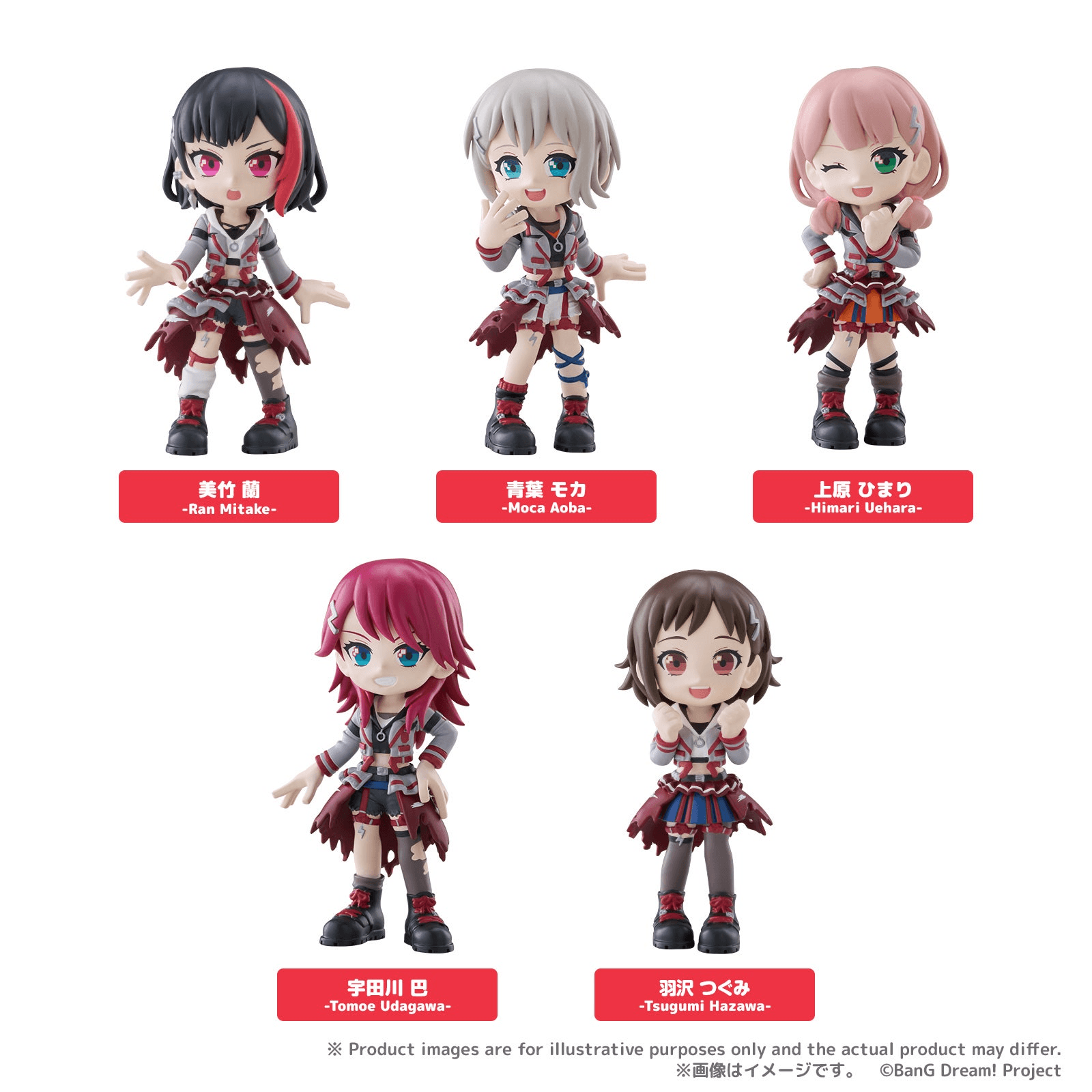 PalVerse BanG Dream! Afterglow (Set of 6 figures) | 4570194415776
