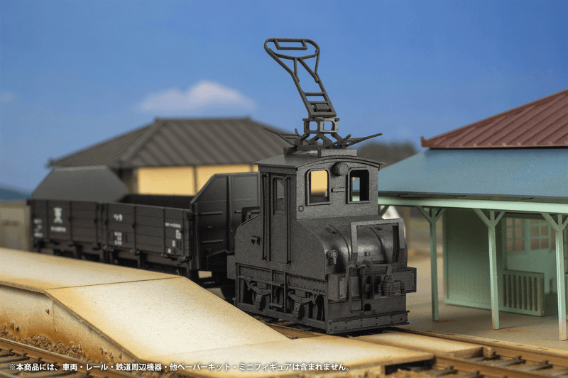 PMOA 1/80 Scale Paper kit Choshi Electric Railway DEKI3 Electric Locomotive(Black)