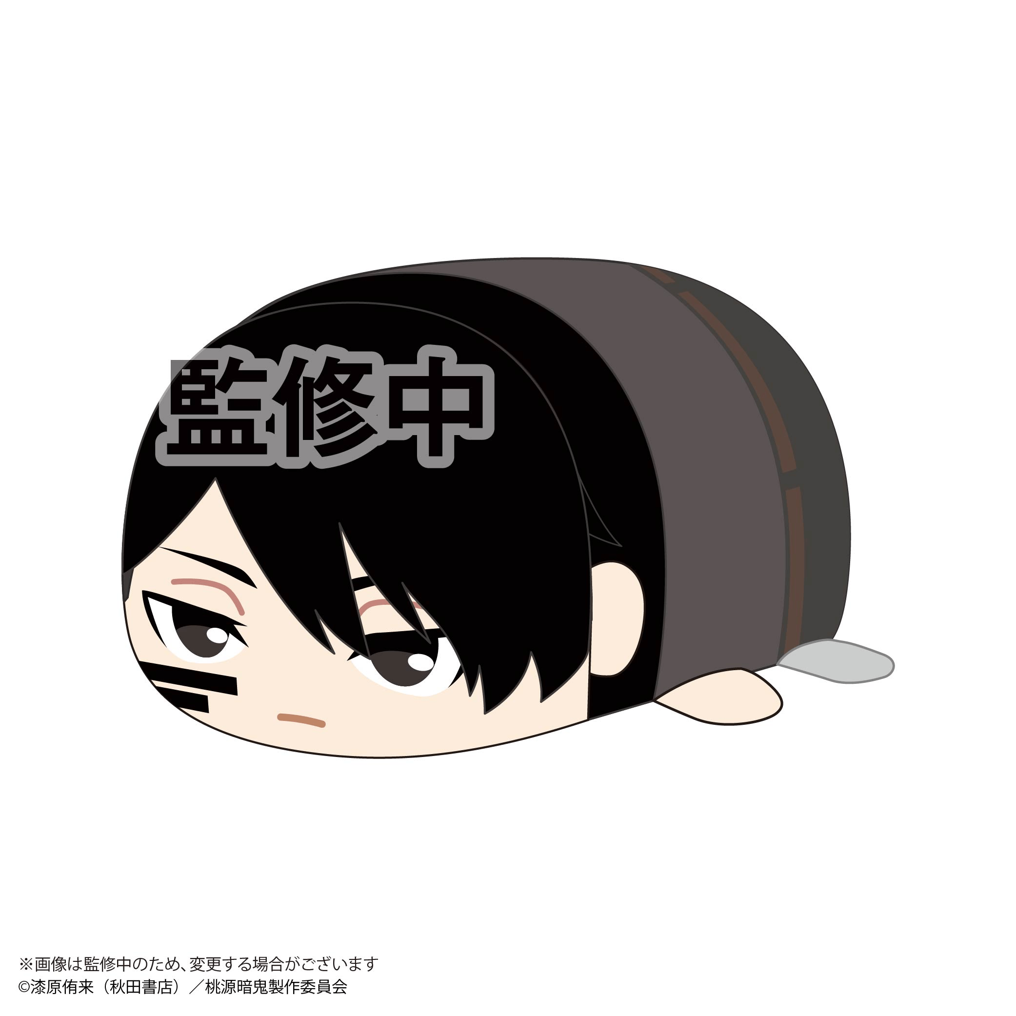 Tougen Anki POTE KORO MASCOT ï¼size B | 4571617078028