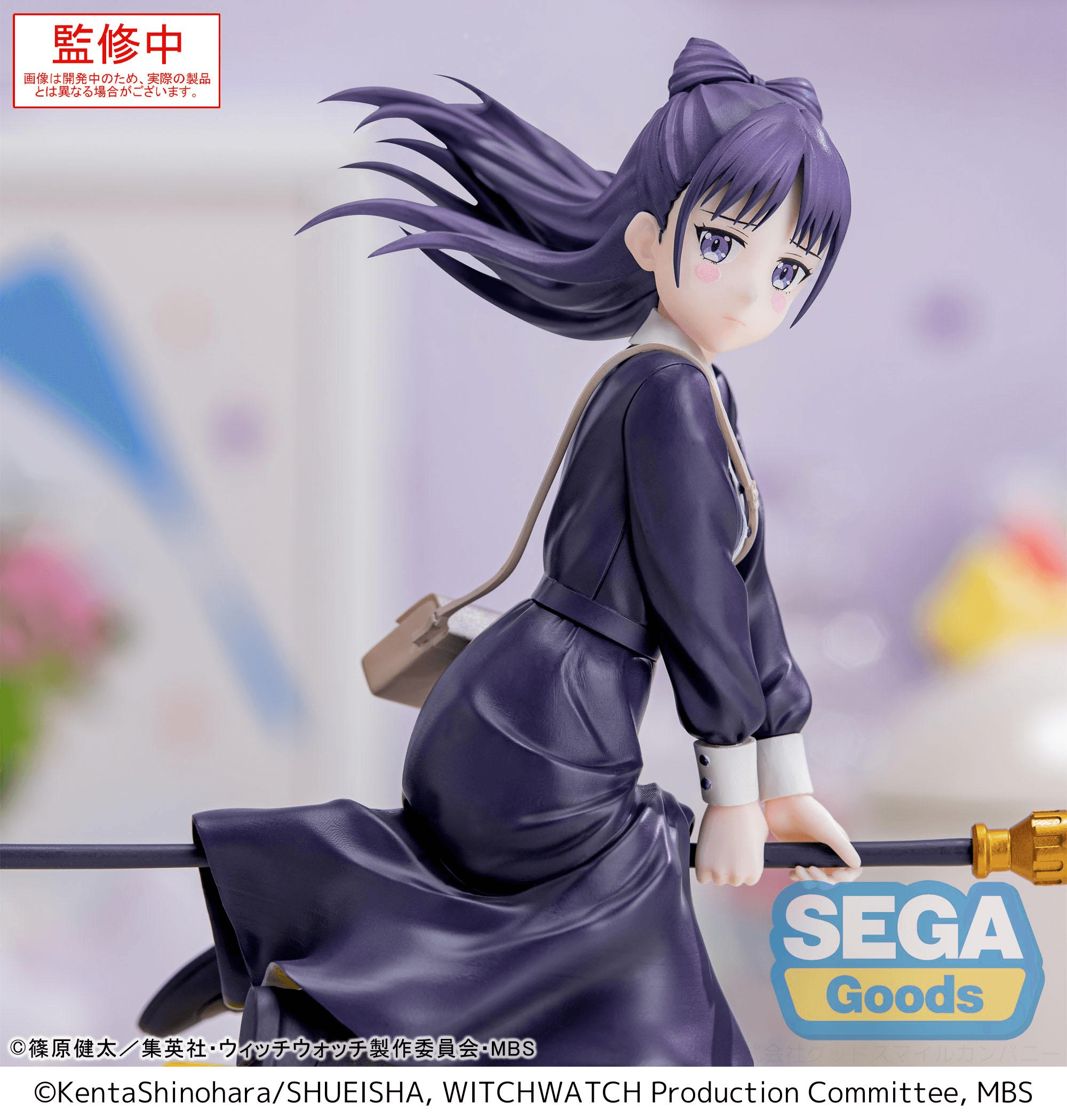 Luminasta TV Anime WITCH WATCH Nemu Miyao | 4582733445335