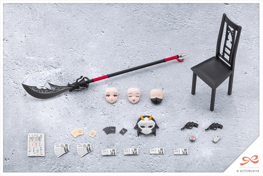 AFTER SCHOOL KUON'S ACTOR PROP SET 2