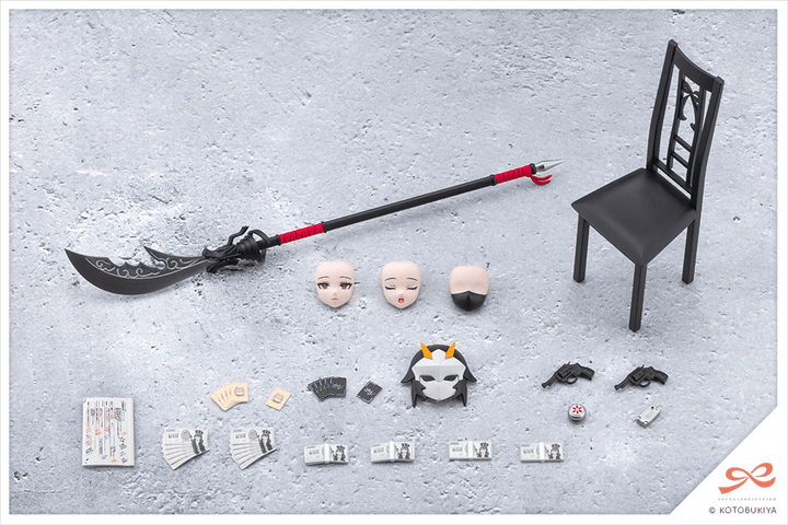AFTER SCHOOL KUON'S ACTOR PROP SET 2