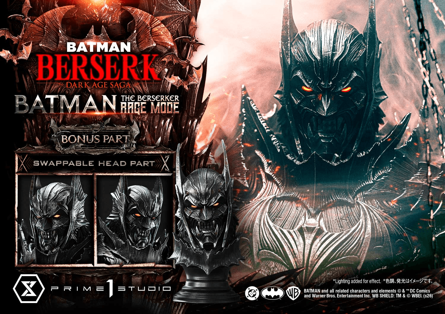 Ultimate Premium Masterline Batman (Comics) Batman: The Berserker Rage Mode DX Bonus Version | 4582647123657