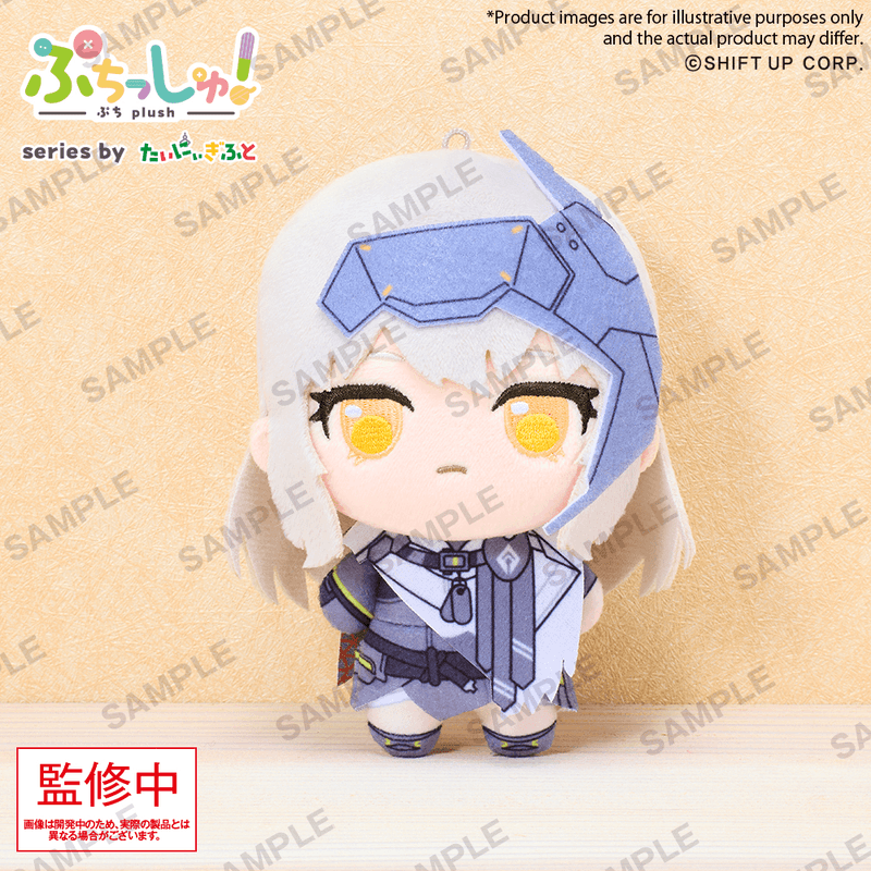 BUSHIROAD CREATIVE Puchish! Goddess of Victory: NIKKE Vol.1 Snow White | 4570194399731