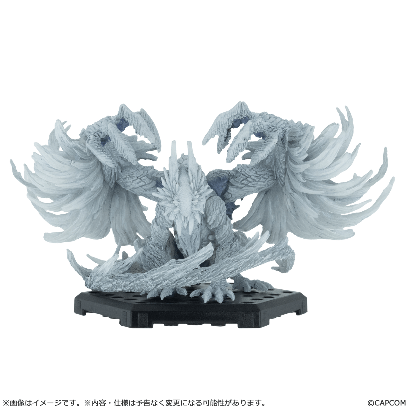 Capcom Figure Builder Monster Hunter Standard Model Plus Vol. 29 | 4976219132367