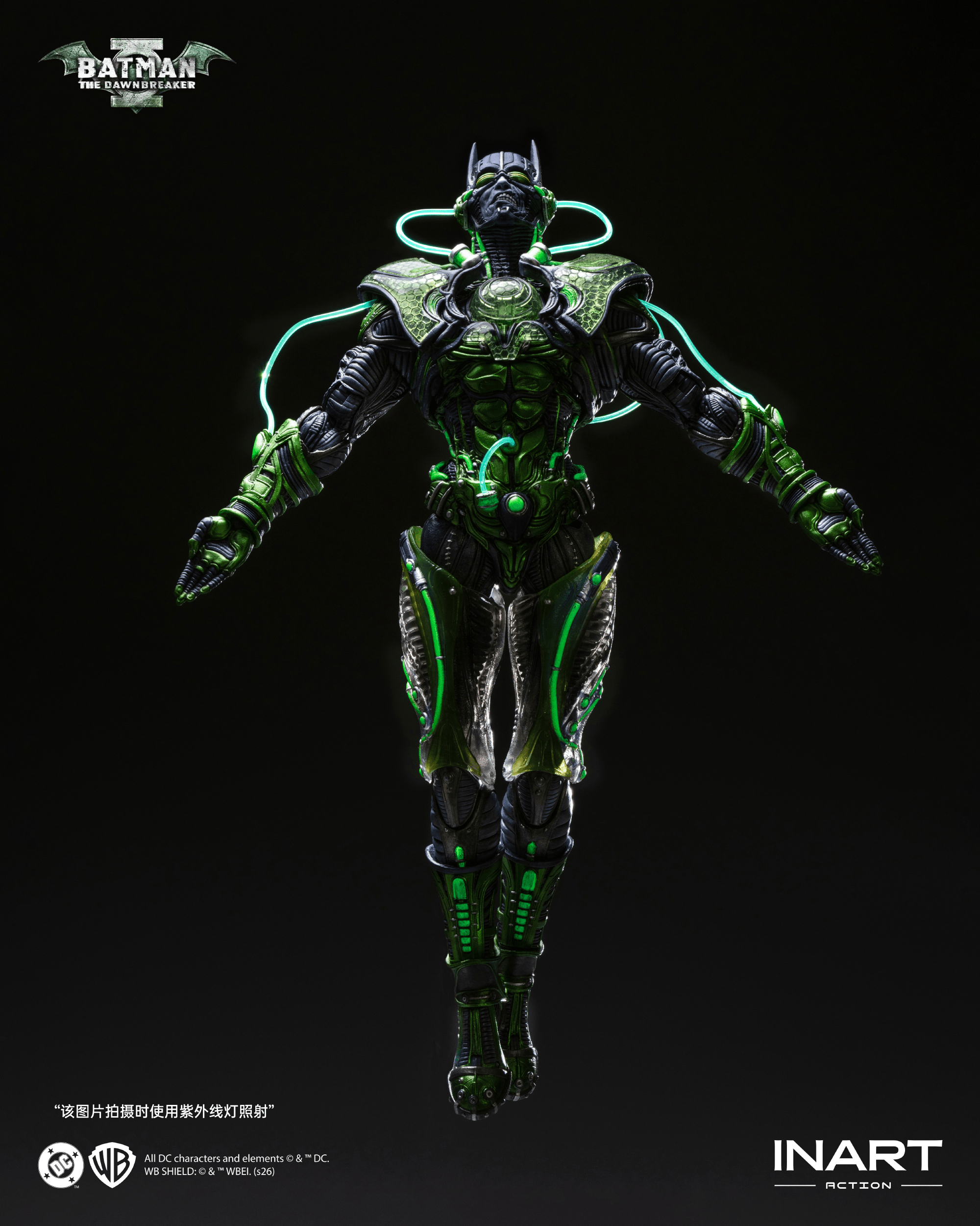 INART Action - Dark Nights: Metal - Batman: The Dawnbreaker Action Figure
